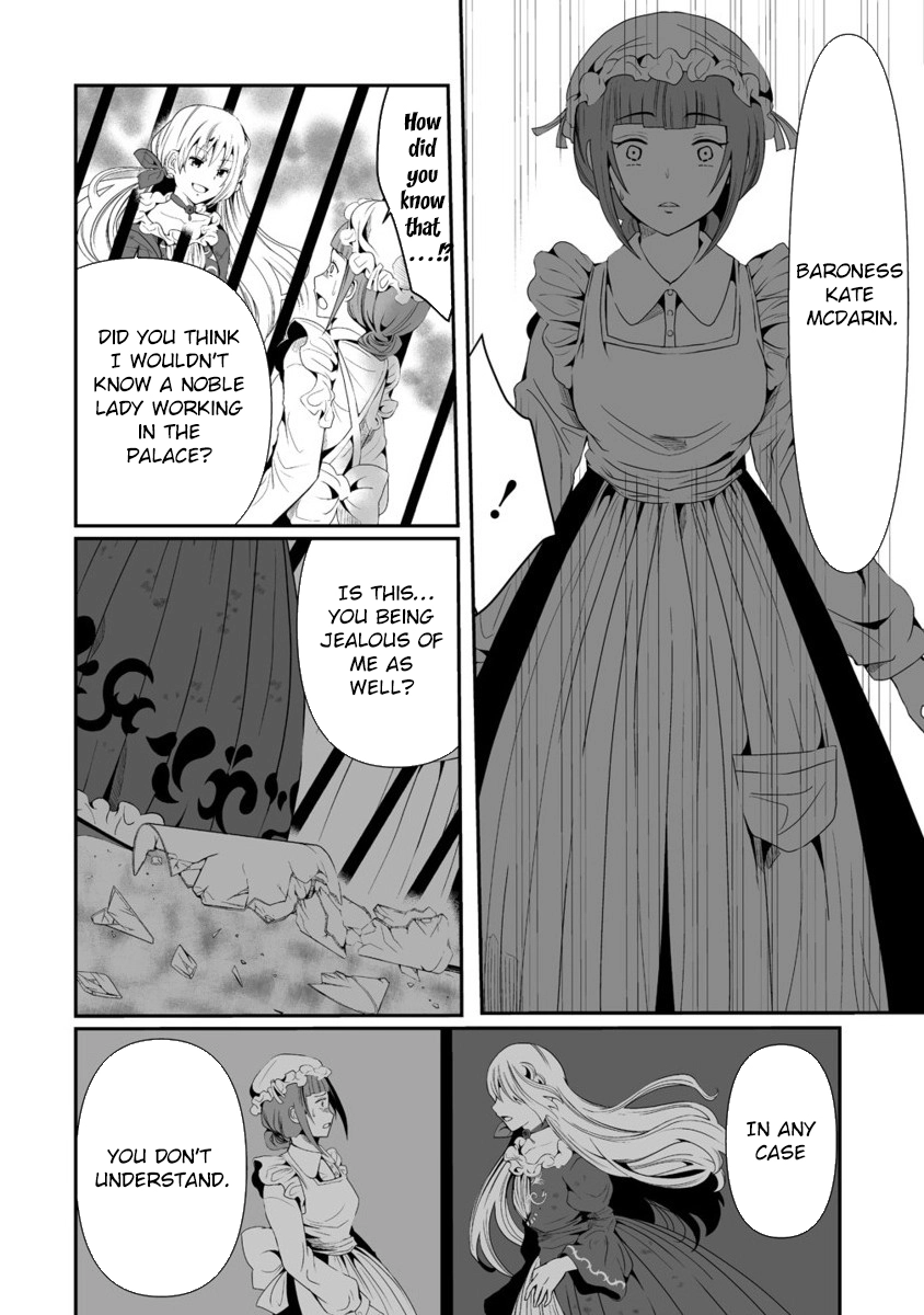The Young Lady Who Restarted Her Life, Restarts It Again. Chapter 6 - . Page 16